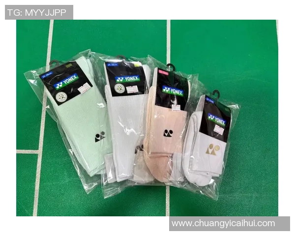 羽毛球装备选购指南：精选舒适透气球袜推荐与搭配技巧