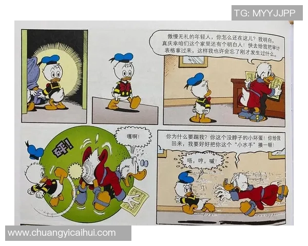 苏格兰足球明星的传奇故事与辉煌成就揭秘