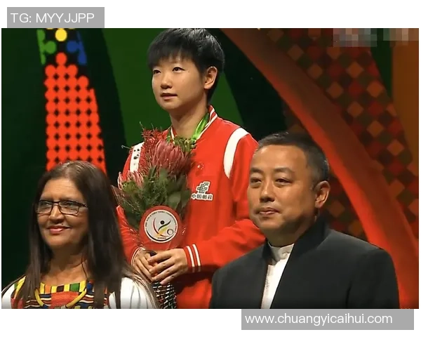 西安乒乓球队与上海乒乓球队赛后复盘分析力量对比与战术探讨