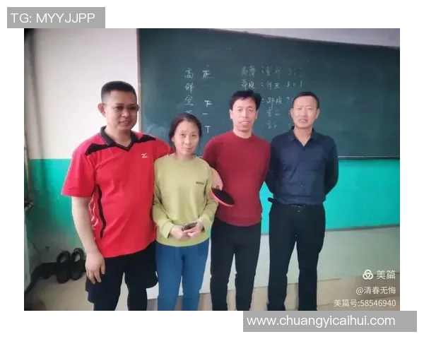 西安乒乓球队选拔赛回顾团队协作的精彩表现与提升空间