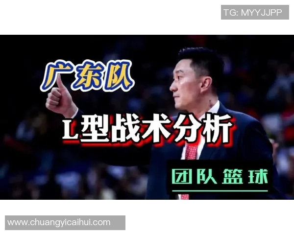 西安篮球队技术对比深度剖析与战术发展趋势探讨